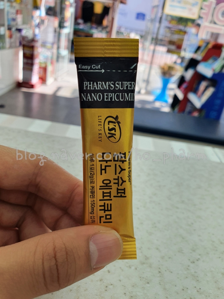 호호슈퍼 이미지