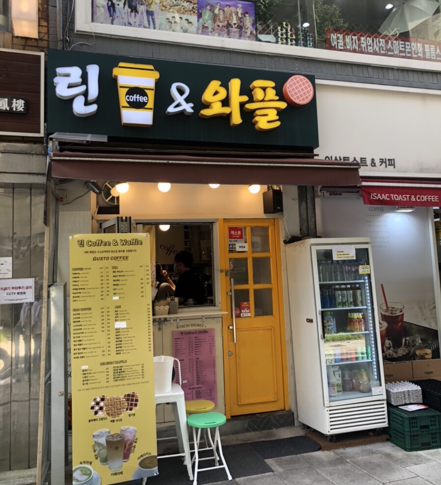 린커피앤와플 이미지