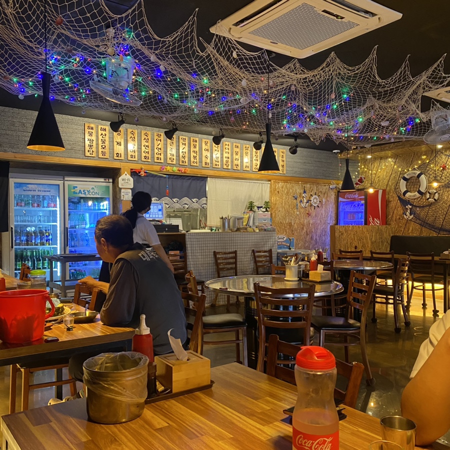 별밤해산물포차 이미지