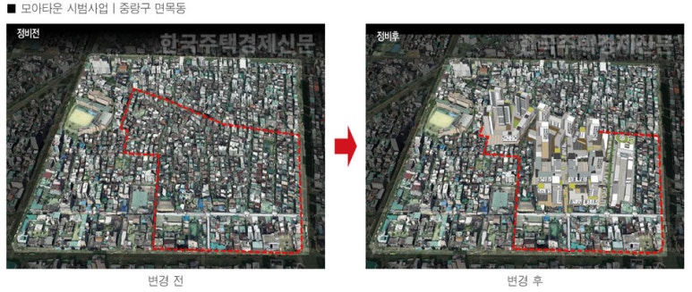 이젠모아 이미지