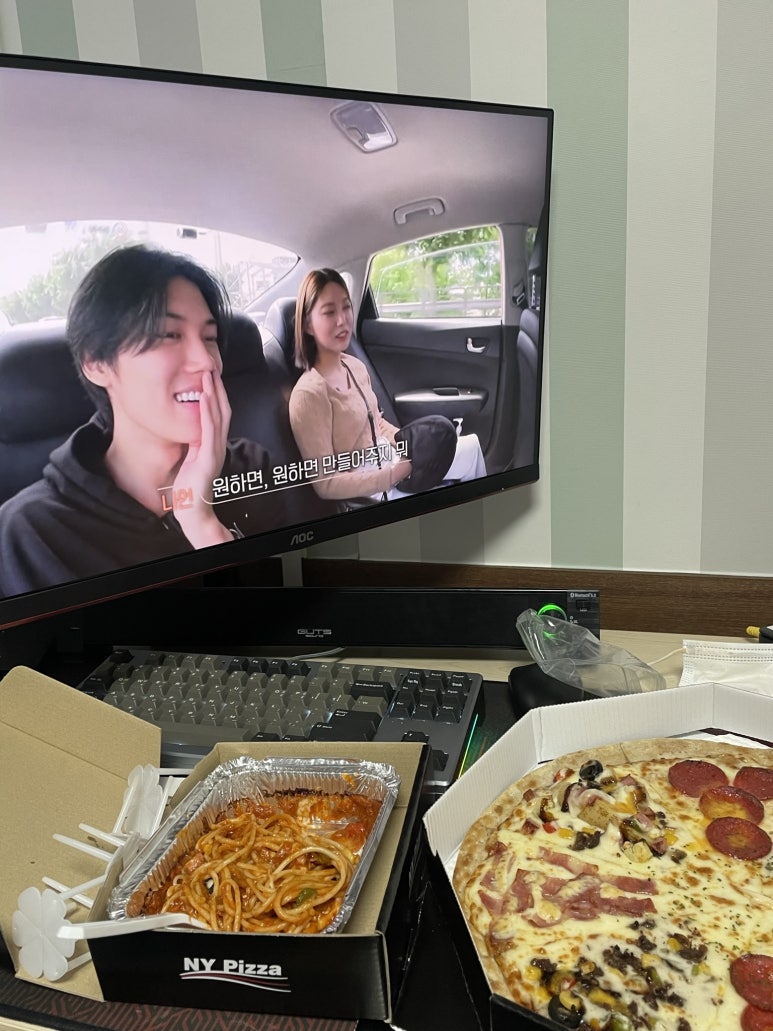 해피벨링 이미지