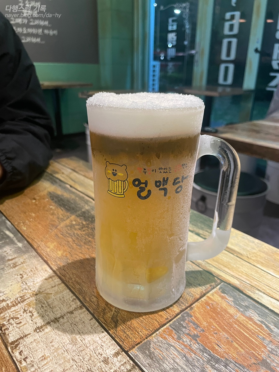 스타노래뮤비방 이미지
