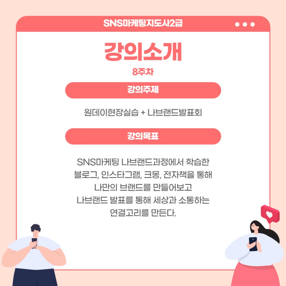 주식회사 더베스트 이미지