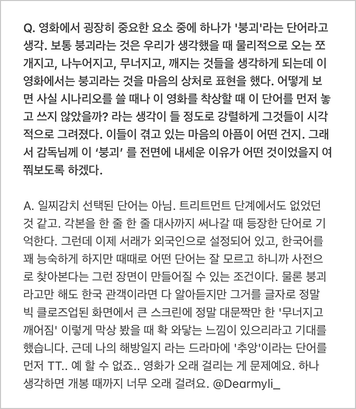 로타리커피 이미지