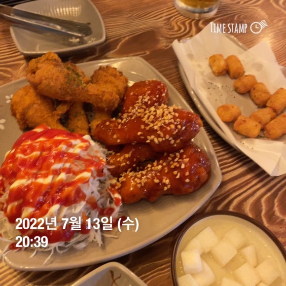 알랑가치킨 이미지