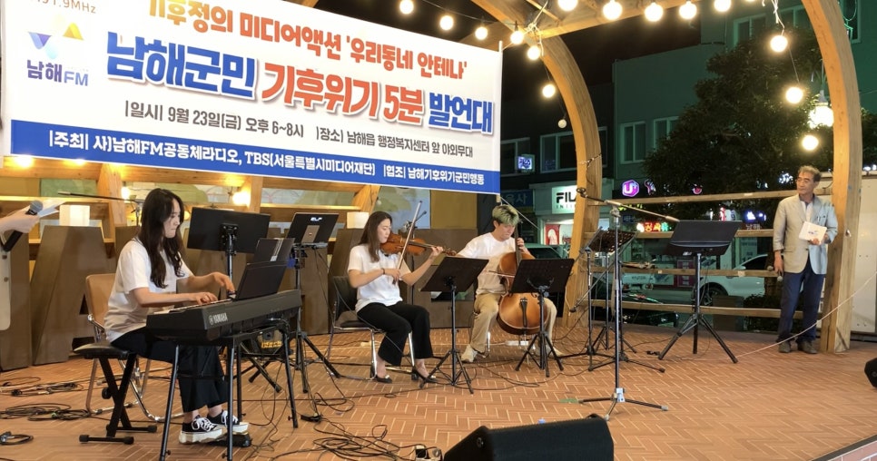 은모래피아노 이미지
