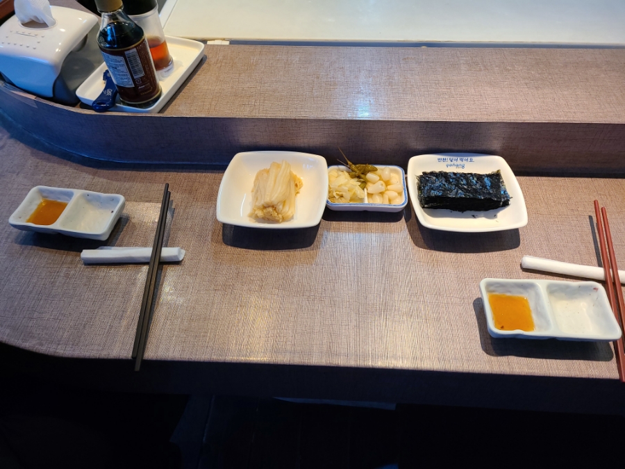 맛나참치 이미지