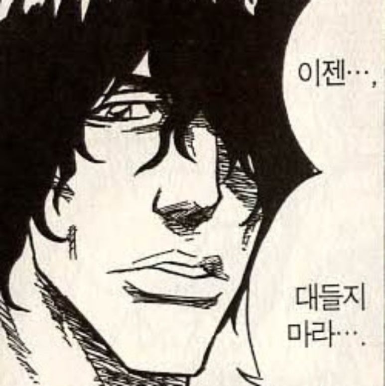 프로출장러 이미지