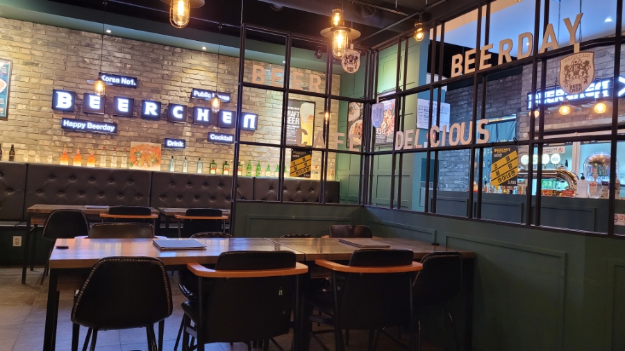 치맥이땡기네 이미지