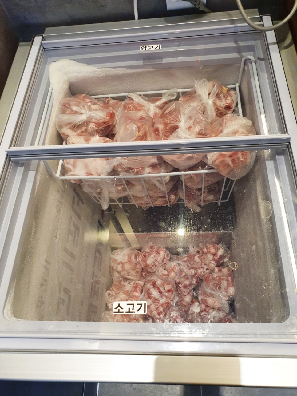 라쿵푸마라탕성남시청점 이미지