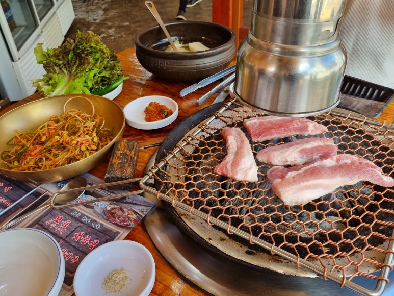 이게고깃집이다 이미지