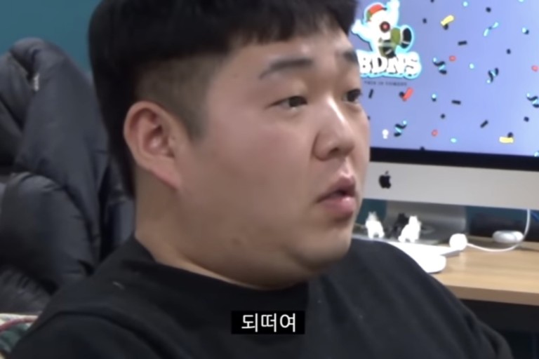 영아네 이미지