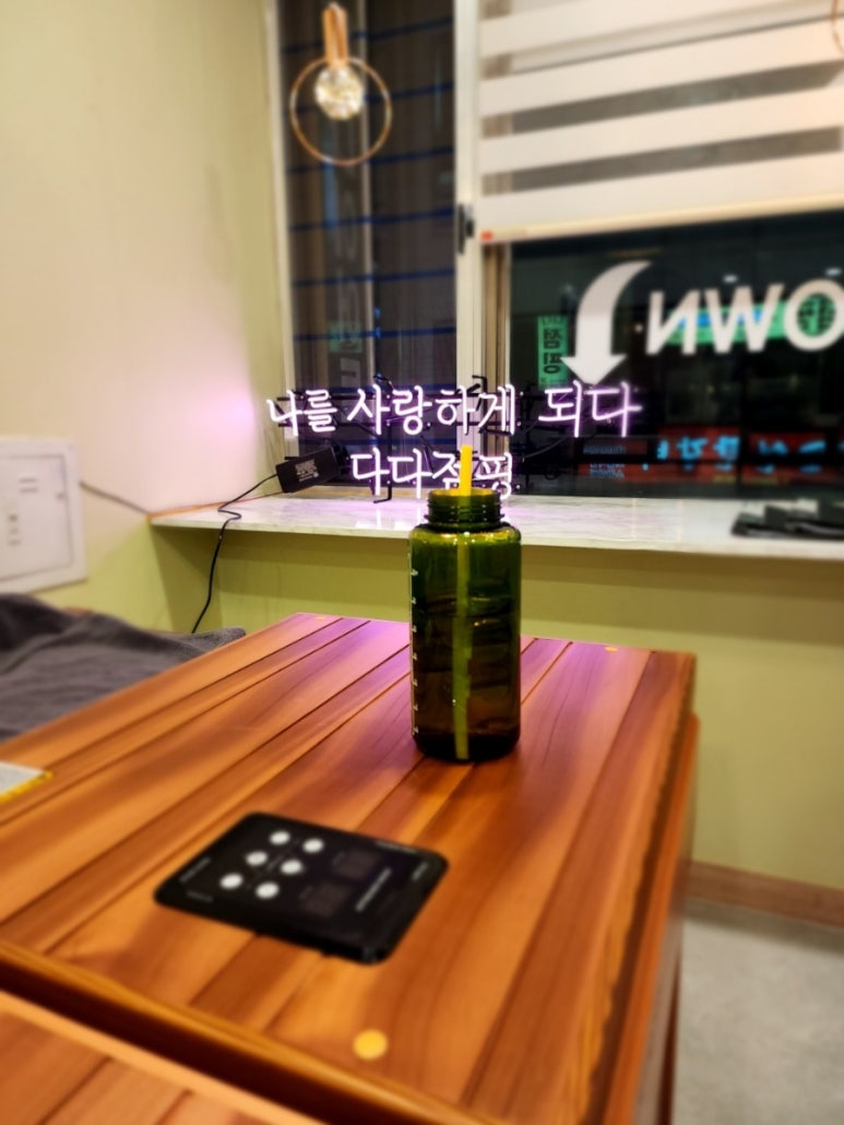 다다점핑체온다이어트클럽 이미지