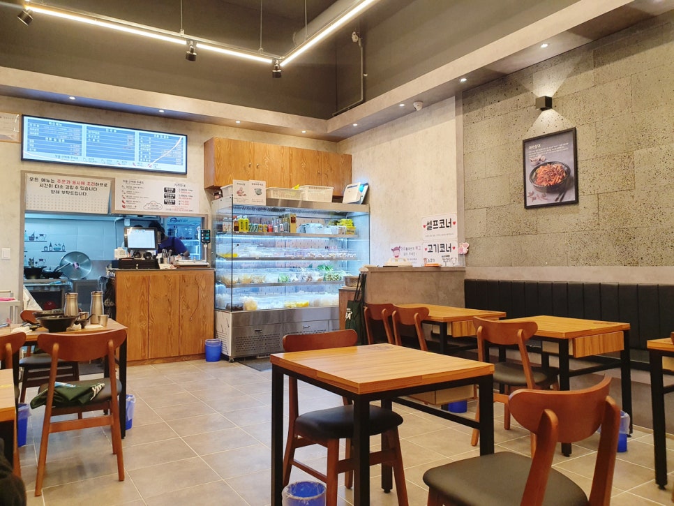 라쿵푸마라탕성남시청점 이미지