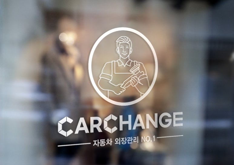 지디테일링 이미지