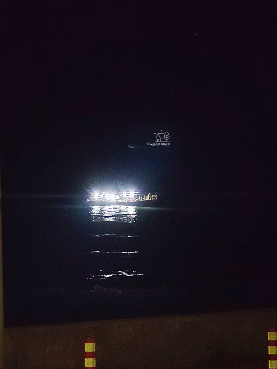 스페이스 영덕 이미지