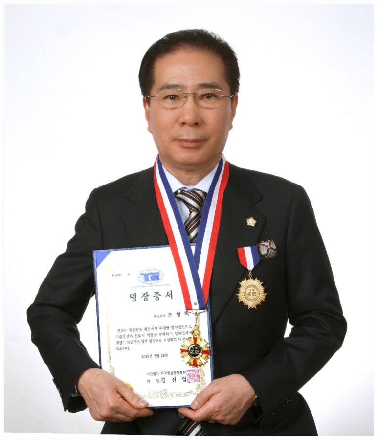 조일라사 이미지
