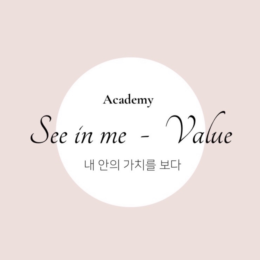 미in네일 이미지