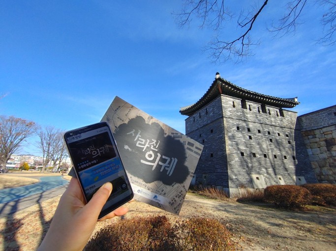 수원화성통닭 이미지