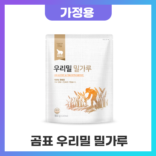 곰표상사 이미지