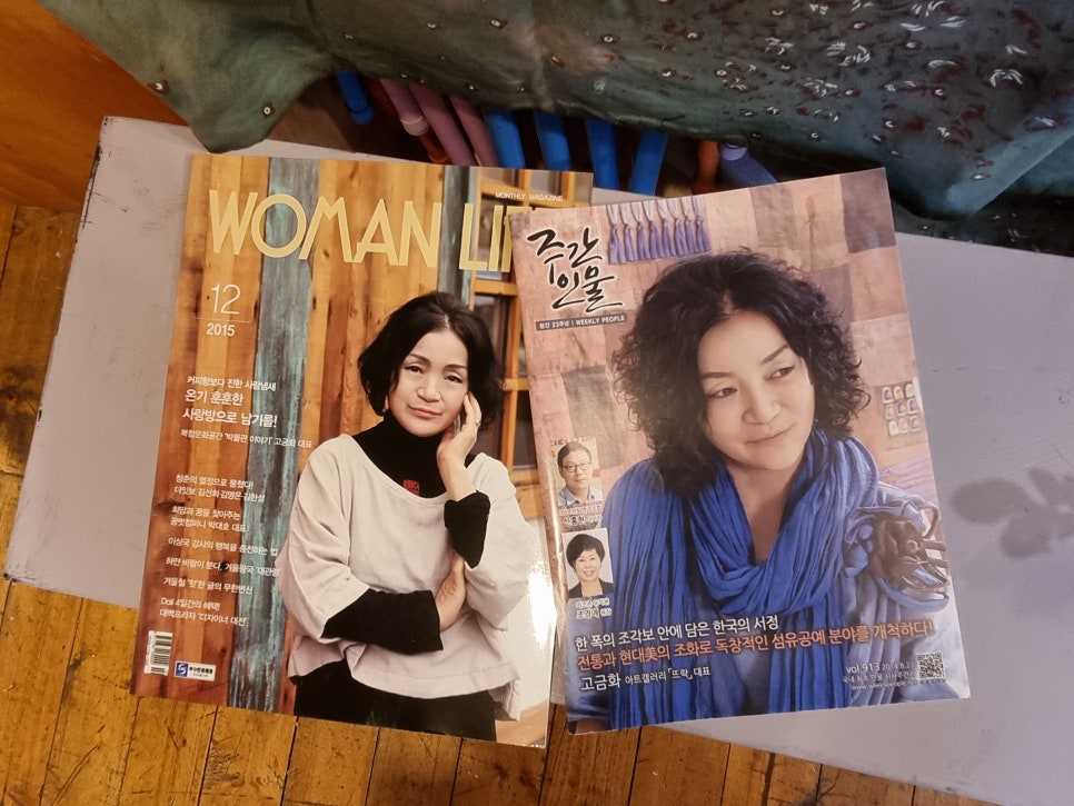 단성상회 이미지