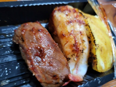 불마카세준 이미지