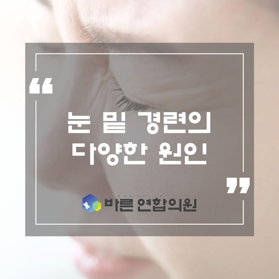 본가정의학과의원 이미지