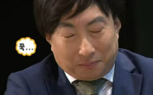 김쉐프포천갈비 이미지