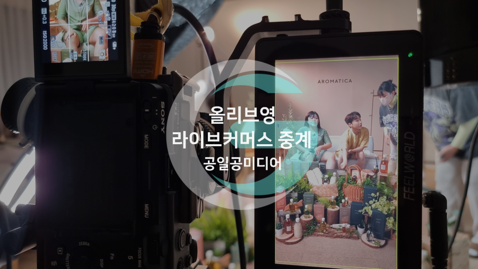 공일공이야기 이미지