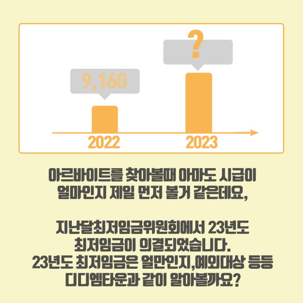디디엠타운 이미지