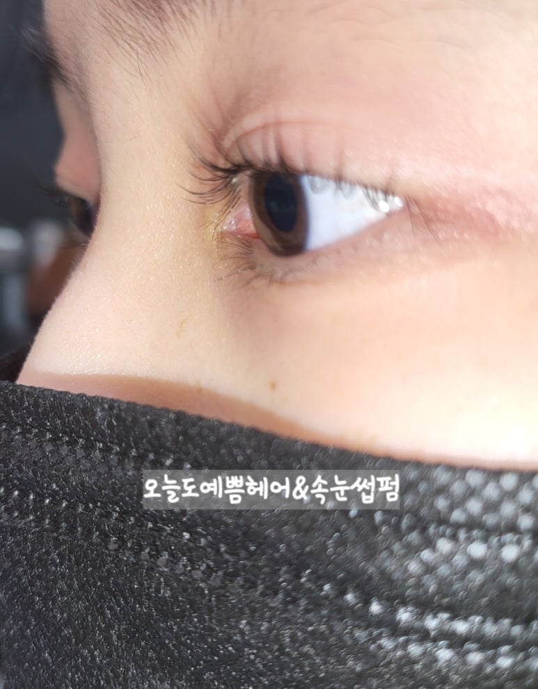 오늘도예쁨헤어 이미지