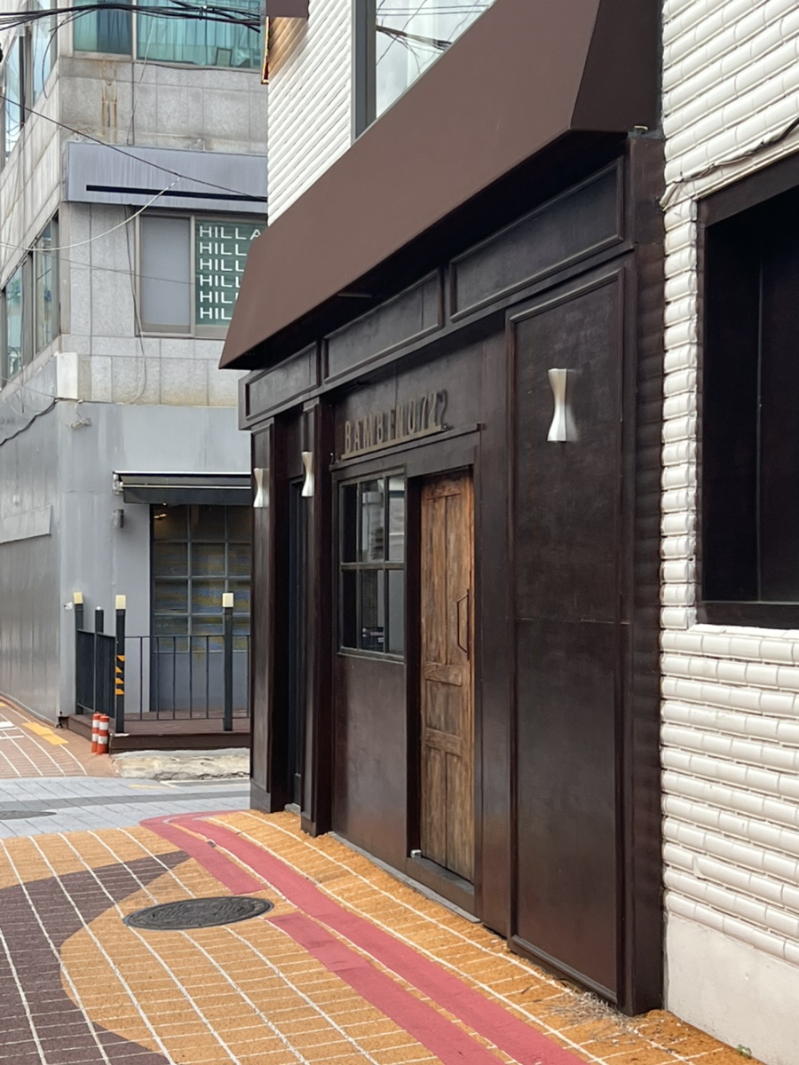 밤비노72 이미지