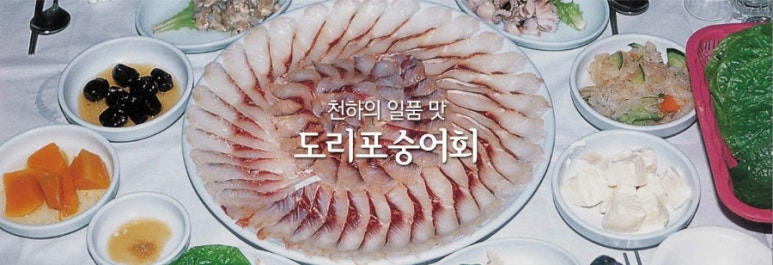 힐링휴 이미지