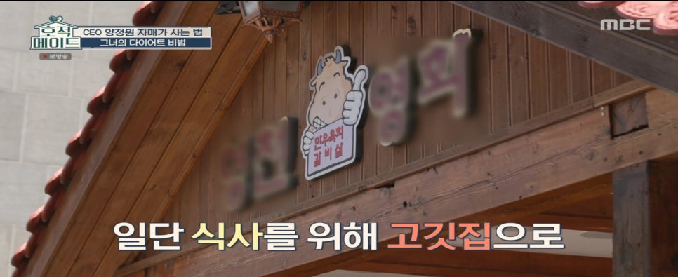 카페드앙팡 이미지