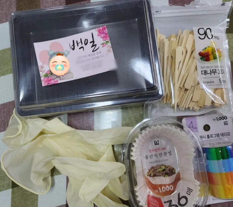 풍년떡방아간 이미지