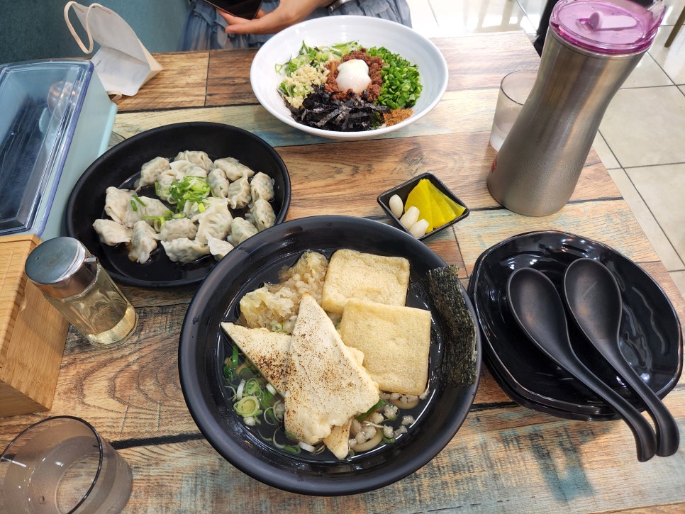 삼도우동 이미지