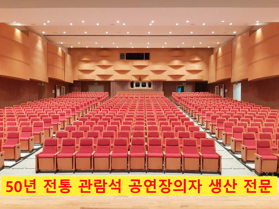 삼광산업 이미지