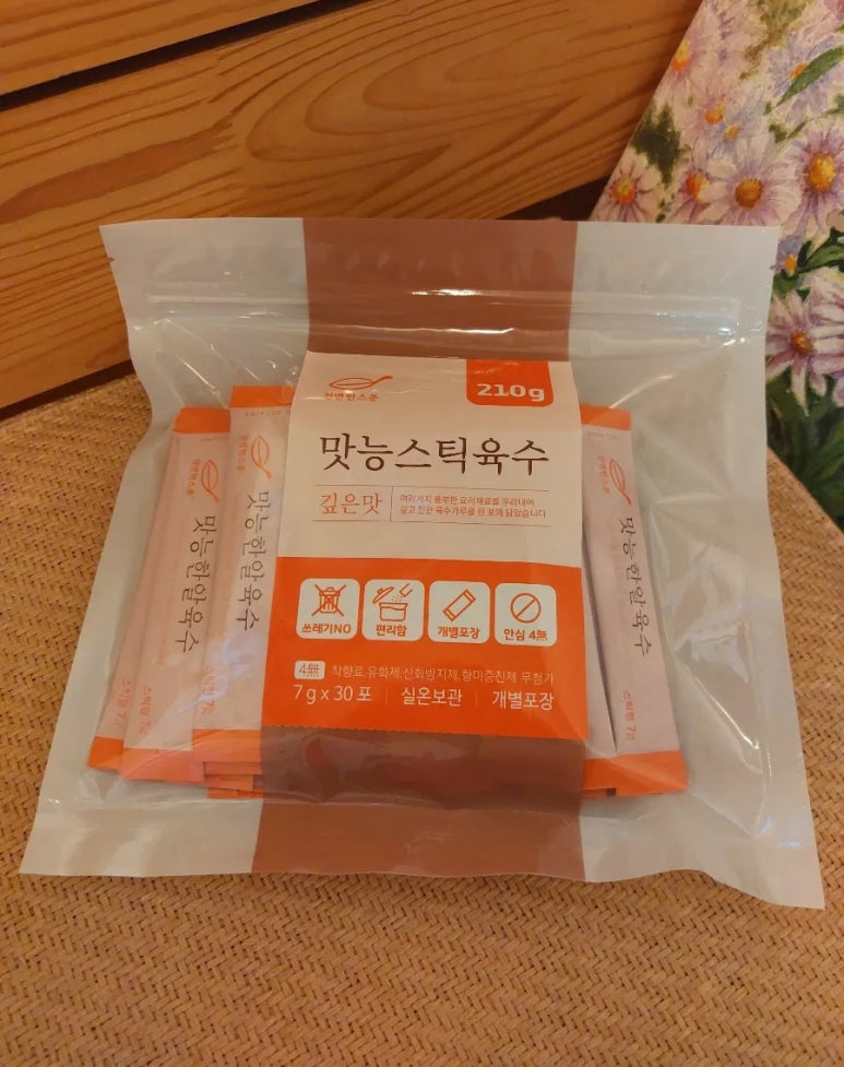 (주)석하 이미지