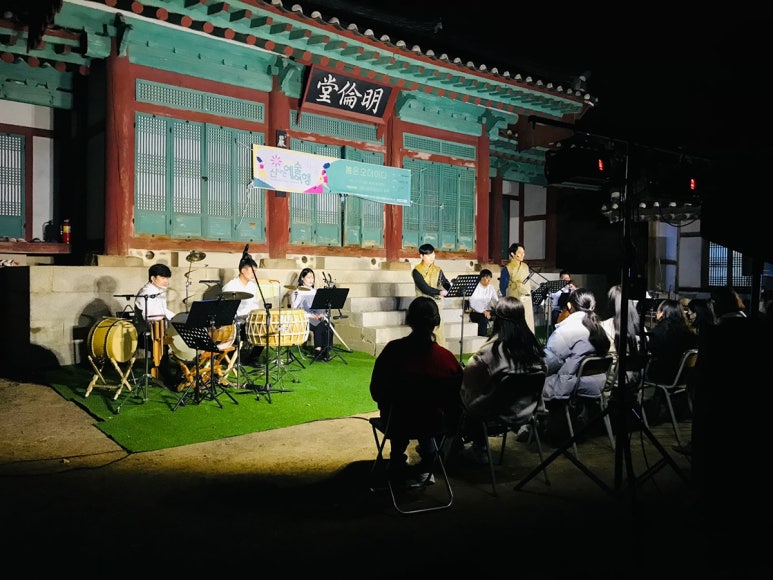 수원화성통닭 이미지