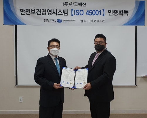 하성시스템 이미지