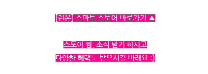 체리피피 이미지