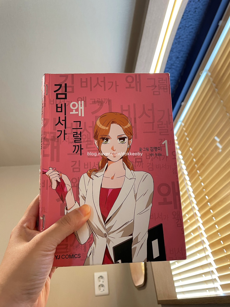 벌툰춘천 이미지