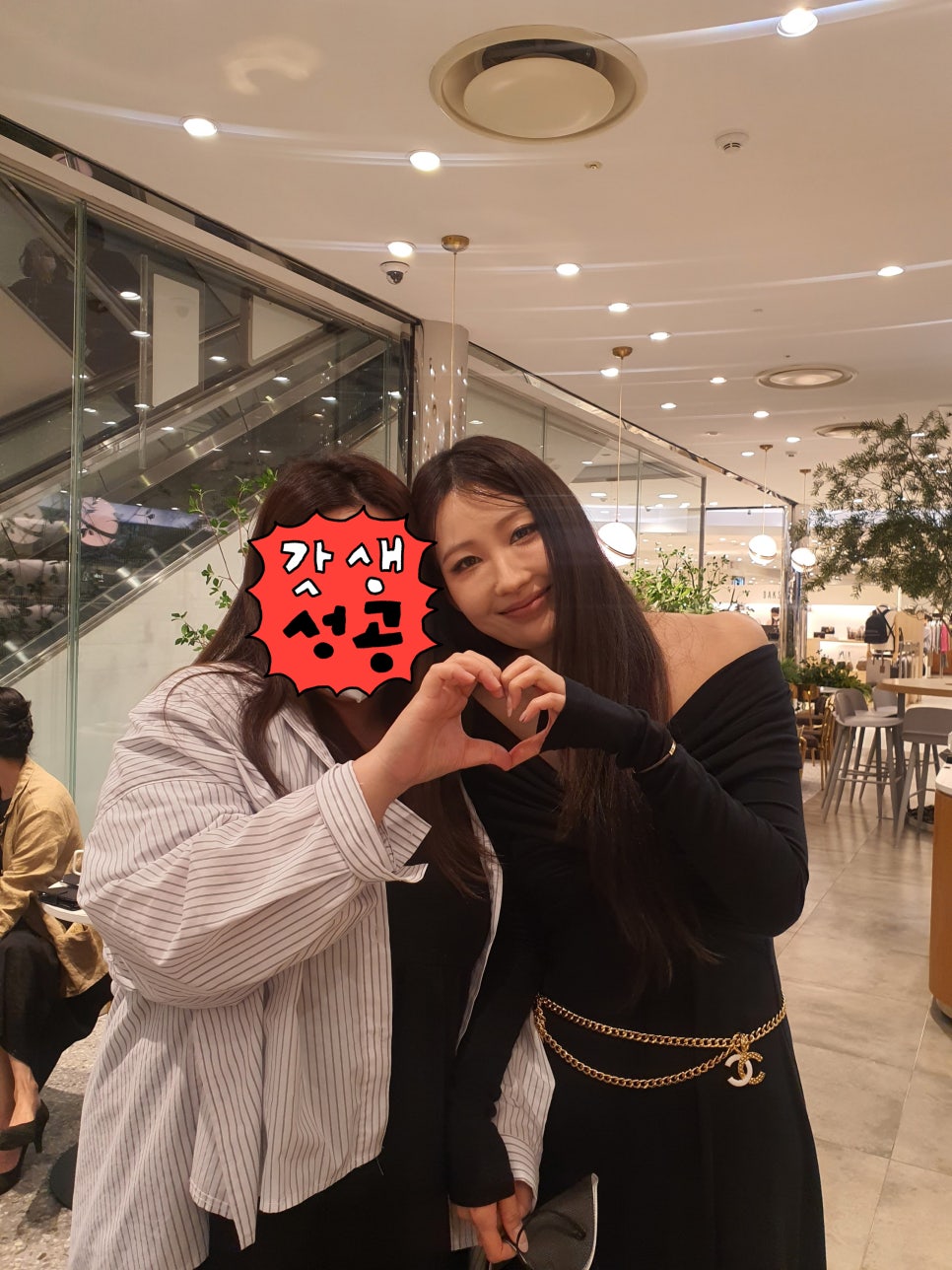 미인콩 간장게장 이미지