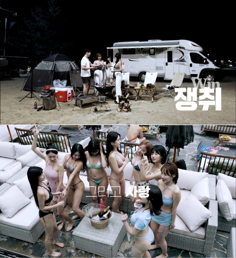 맥시멈카 이미지