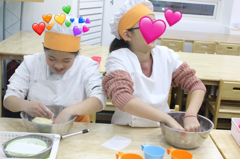베이킹마법사홍 이미지
