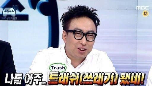 샌드커피논탄토 이미지