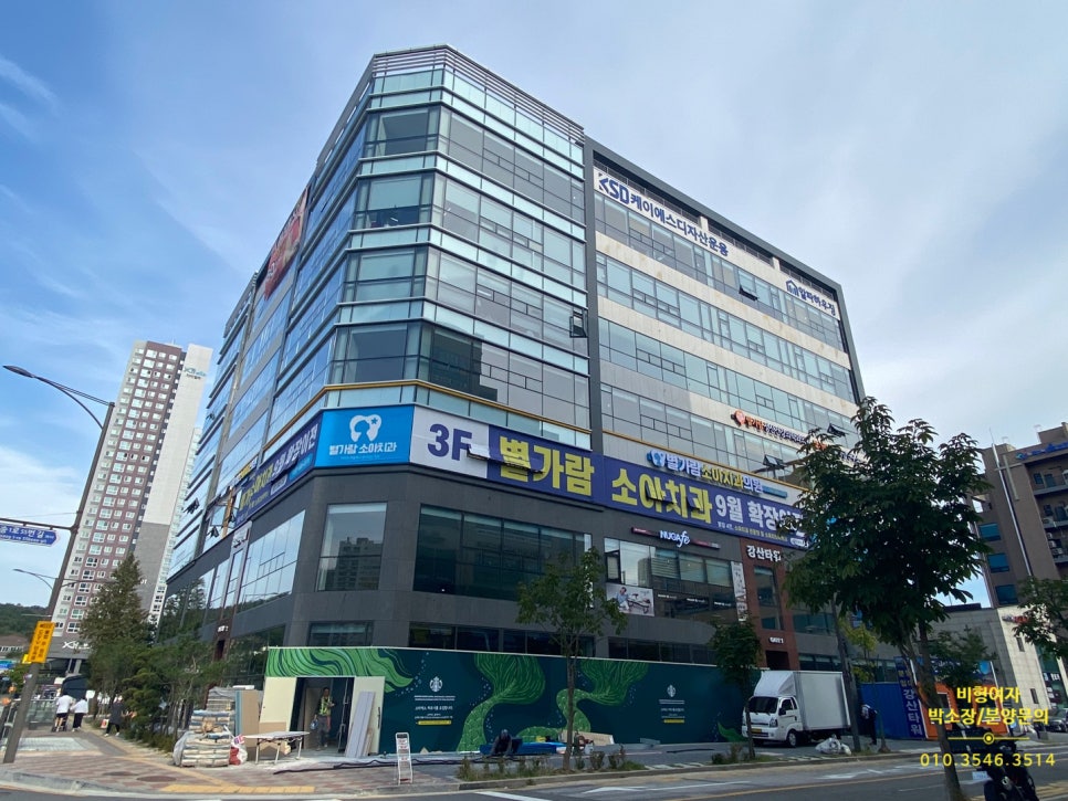 강산컨테이너 이미지