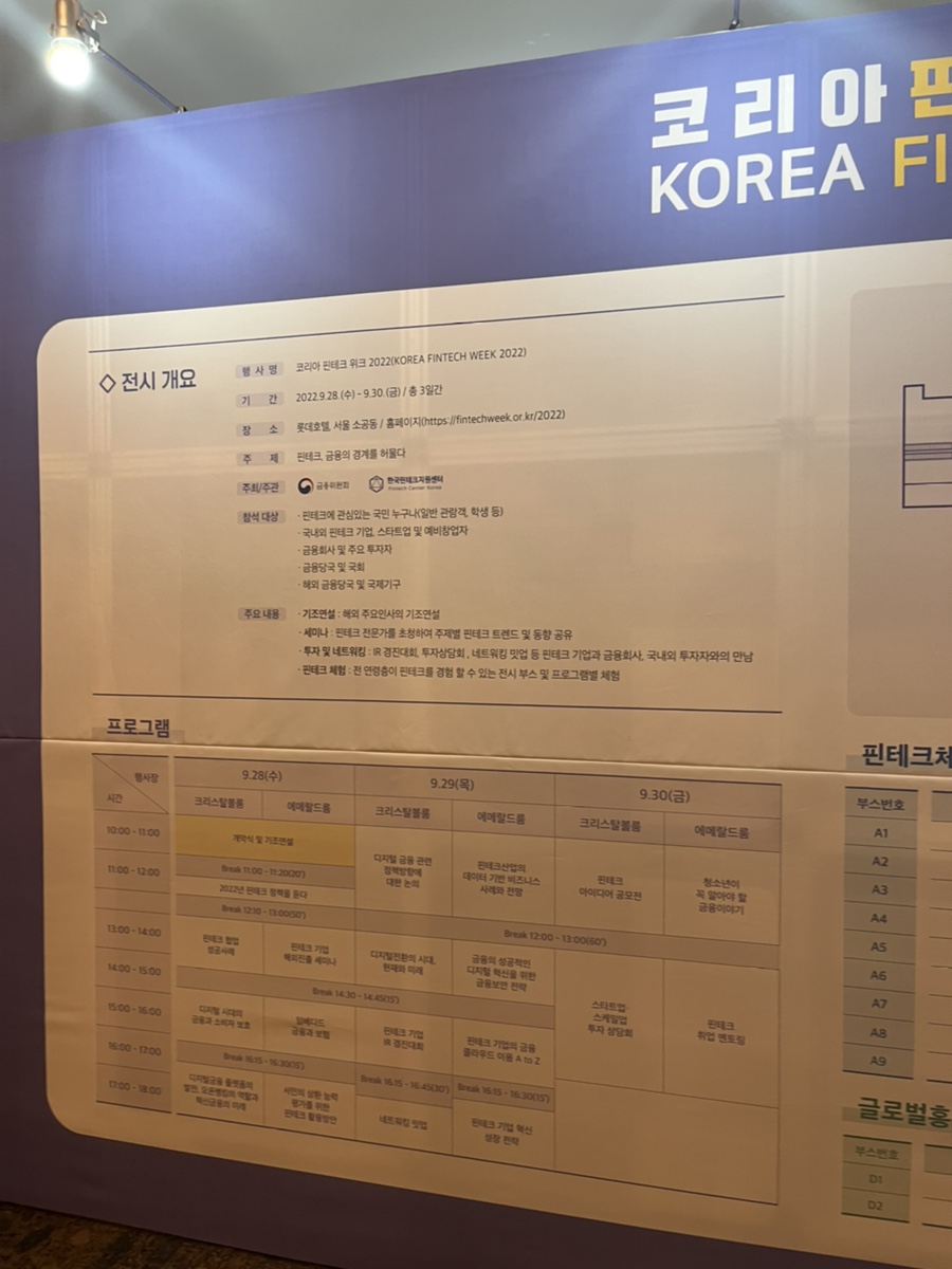 히어코퍼레이션 이미지