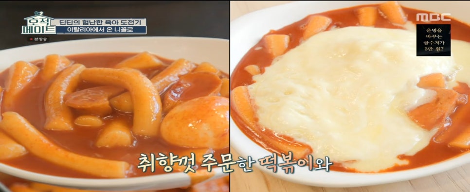 카페드앙팡 이미지