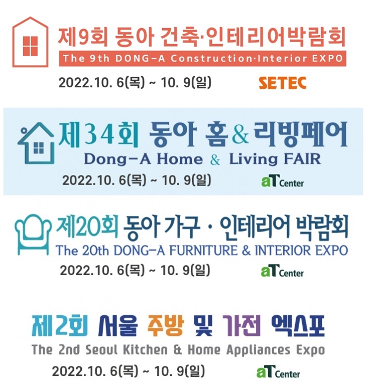 한결전람 이미지